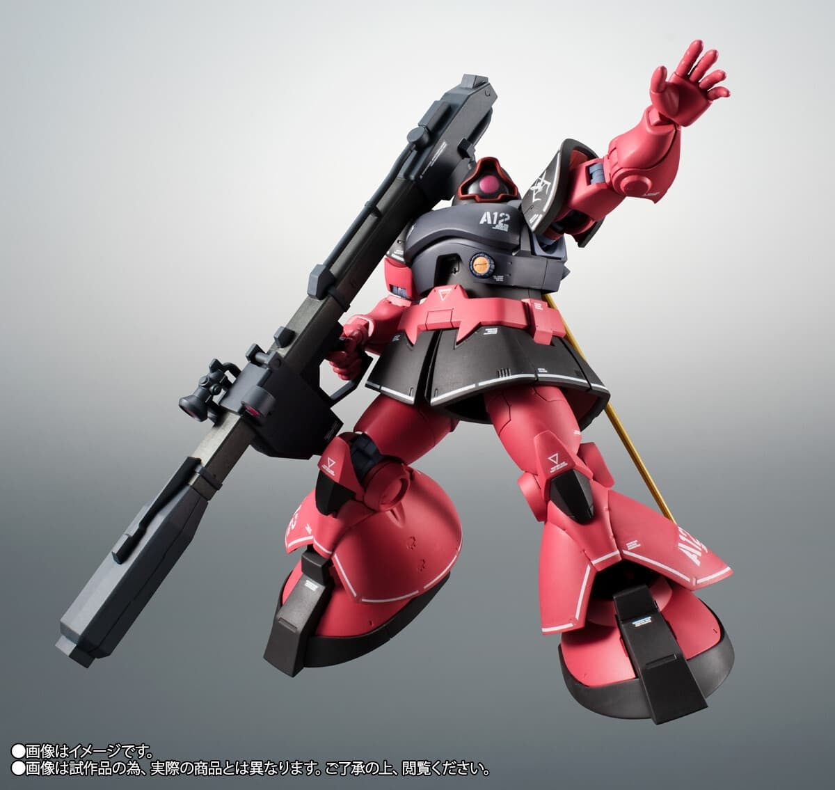 MSV - Char Aznable's MS-09RS Rick Dom - Robot Spirits - Robot Spirits <,Side MS>, - Robot Spirits ver.…, view 7 of 10