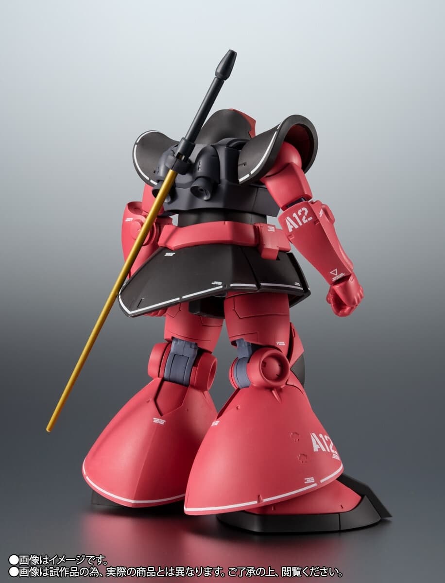 MSV - Char Aznable's MS-09RS Rick Dom - Robot Spirits - Robot Spirits <,Side MS>, - Robot Spirits ver.…, view 8 of 10