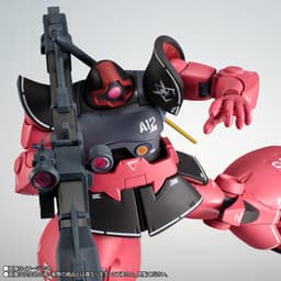 MSV - Char Aznable's MS-09RS Rick Dom - Robot Spirits - Robot Spirits <Side MS> - Robot Spirits ver.…, view 11 of 11
