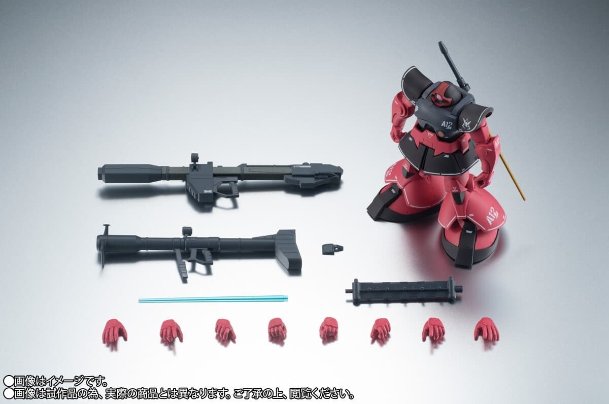 MSV - Char Aznable's MS-09RS Rick Dom - Robot Spirits - Robot Spirits <,Side MS>, - Robot Spirits ver.…, view 2 of 10