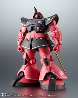 MSV - Char Aznable's MS-09RS Rick Dom - Robot Spirits - Robot Spirits <Side MS> - Robot Spirits ver.…, view 10 of 11