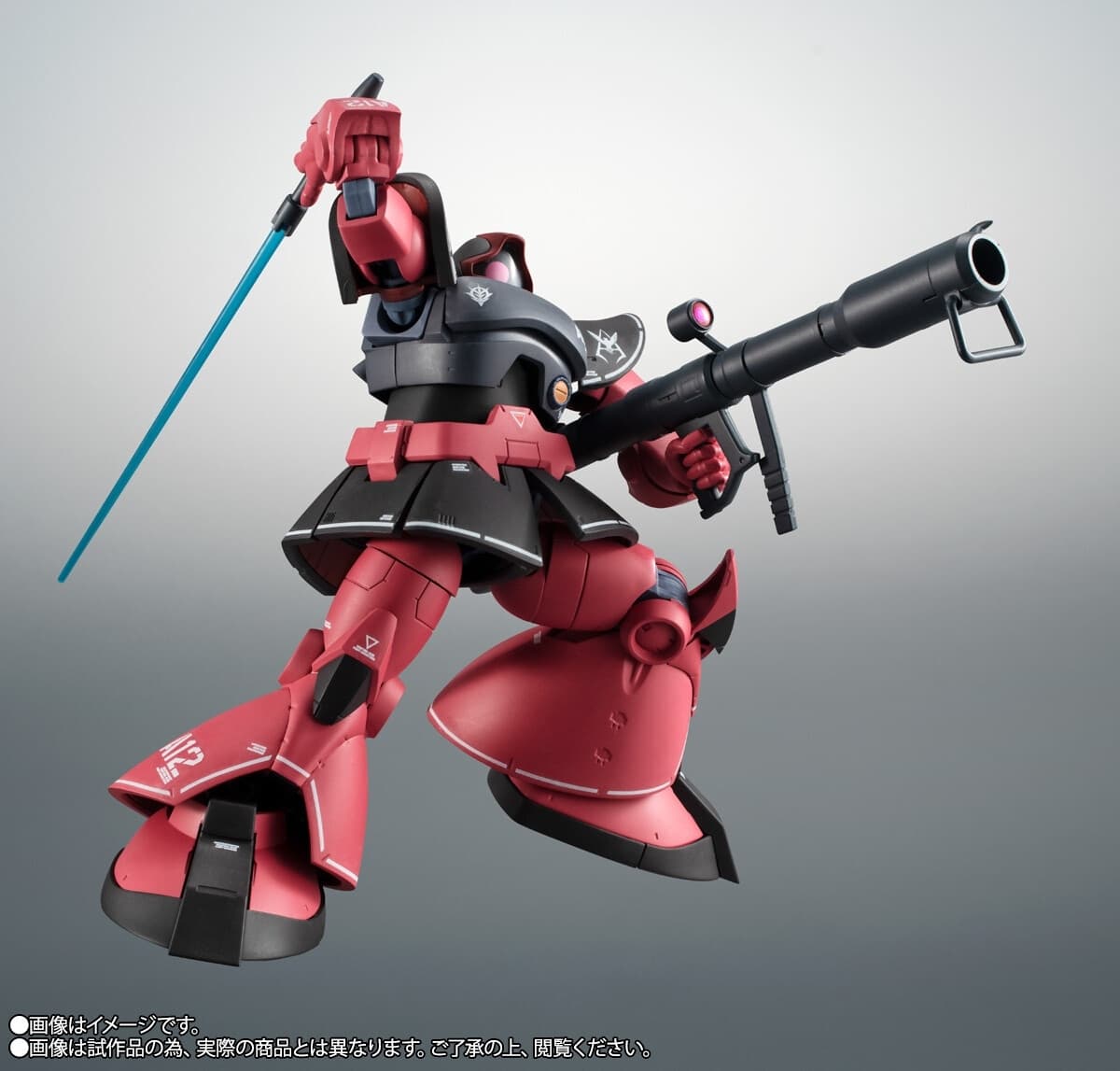 MSV - Char Aznable's MS-09RS Rick Dom - Robot Spirits - Robot Spirits <,Side MS>, - Robot Spirits ver.…, view 4 of 10