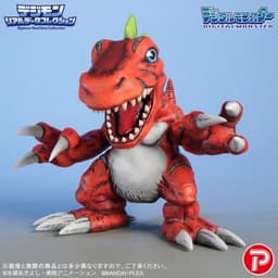 Digimon - Tyranomon - Digimon Real Data Collection, view 8 of 11