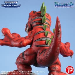 Digimon - Tyranomon - Digimon Real Data Collection, view 11 of 11