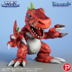 Digimon - Tyranomon - Digimon Real Data Collection, view 4 of 11