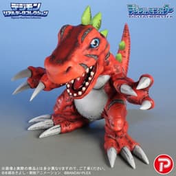 Digimon - Tyranomon - Digimon Real Data Collection, view 7 of 11