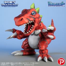 Digimon - Tyranomon - Digimon Real Data Collection, view 3 of 11