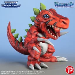 Digimon - Tyranomon - Digimon Real Data Collection, view 5 of 11