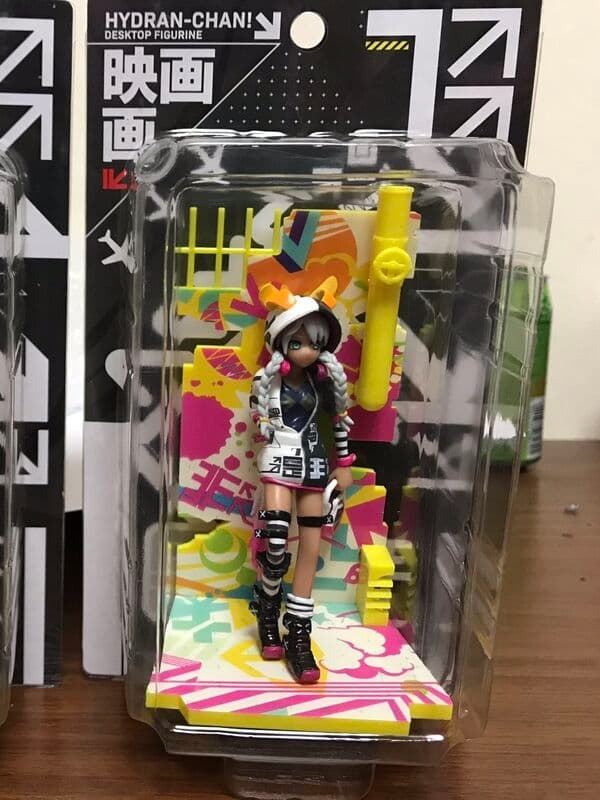 figure