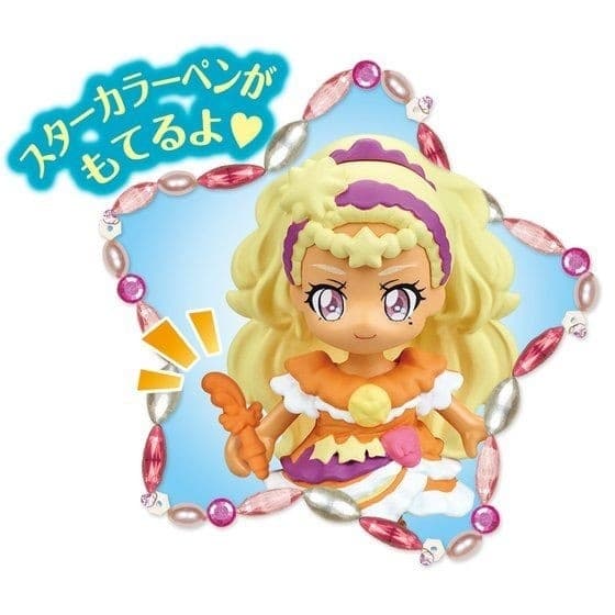 Star☆Twinkle Precure - Amamiya Elena - Cure Soleil - PreCoorde Doll, view 2 of 4