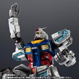 RX-78F00/E Gundam - Chogokin, view 11 of 11