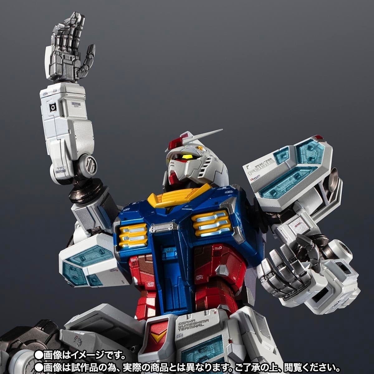 RX-78F00/E Gundam - Chogokin, view 10 of 10