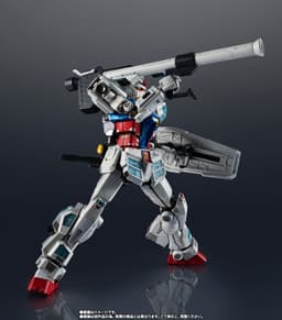 RX-78F00/E Gundam - Chogokin, view 7 of 11