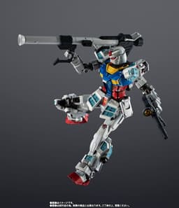 RX-78F00/E Gundam - Chogokin, view 5 of 11