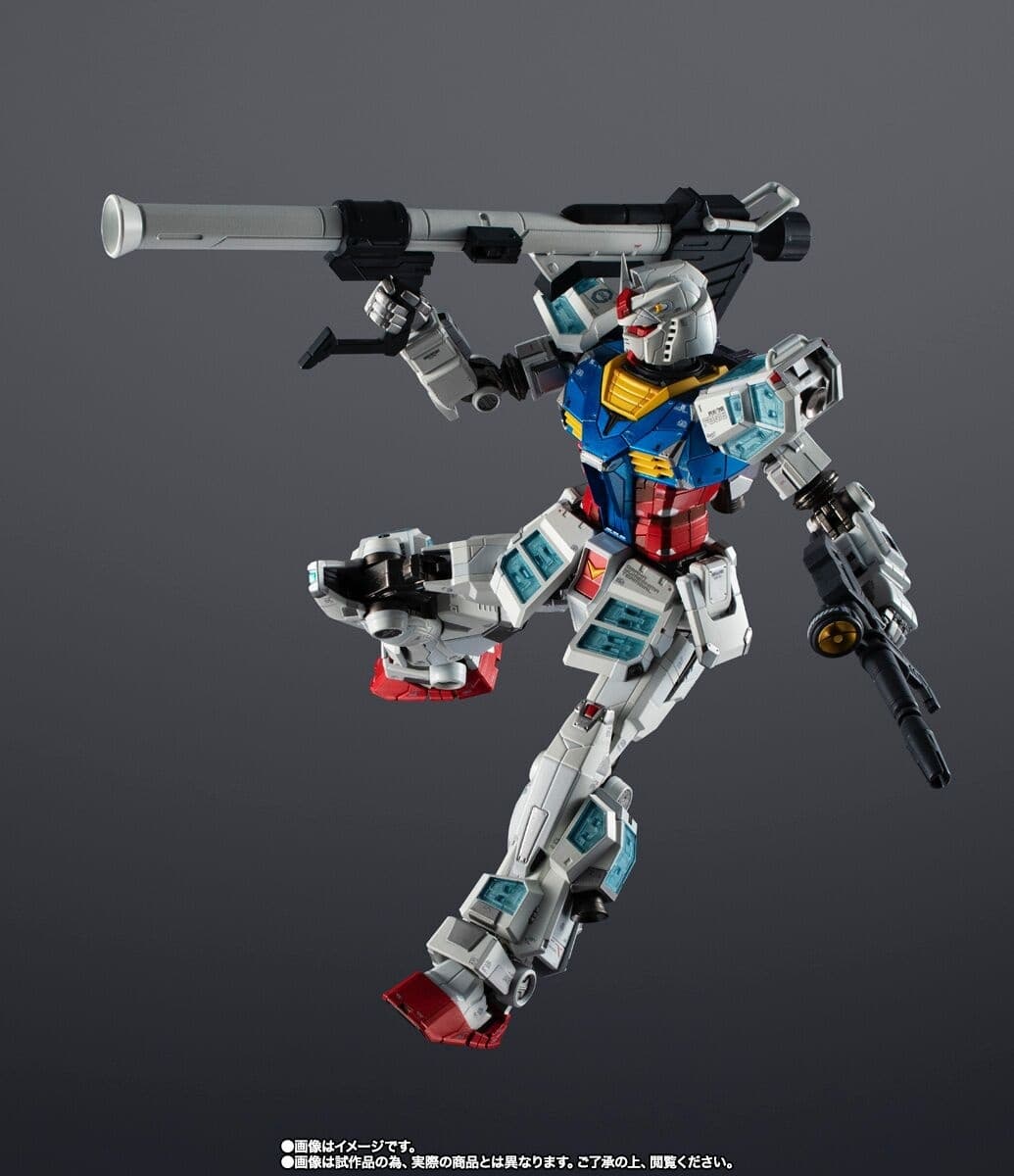 RX-78F00/E Gundam - Chogokin, view 4 of 10