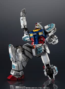 RX-78F00/E Gundam - Chogokin, view 10 of 11