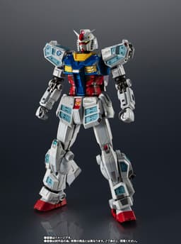 RX-78F00/E Gundam - Chogokin, view 2 of 11