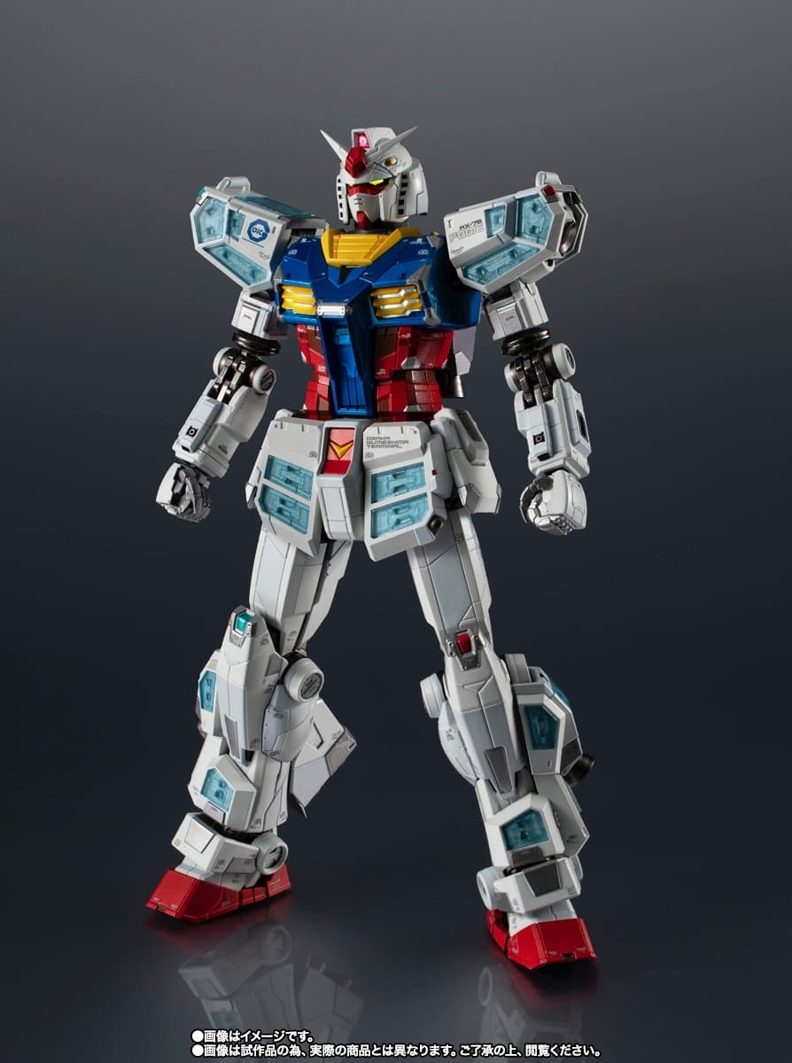 RX-78F00/E Gundam - Chogokin, view 1 of 10