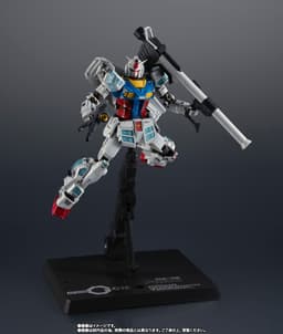 RX-78F00/E Gundam - Chogokin, view 3 of 11