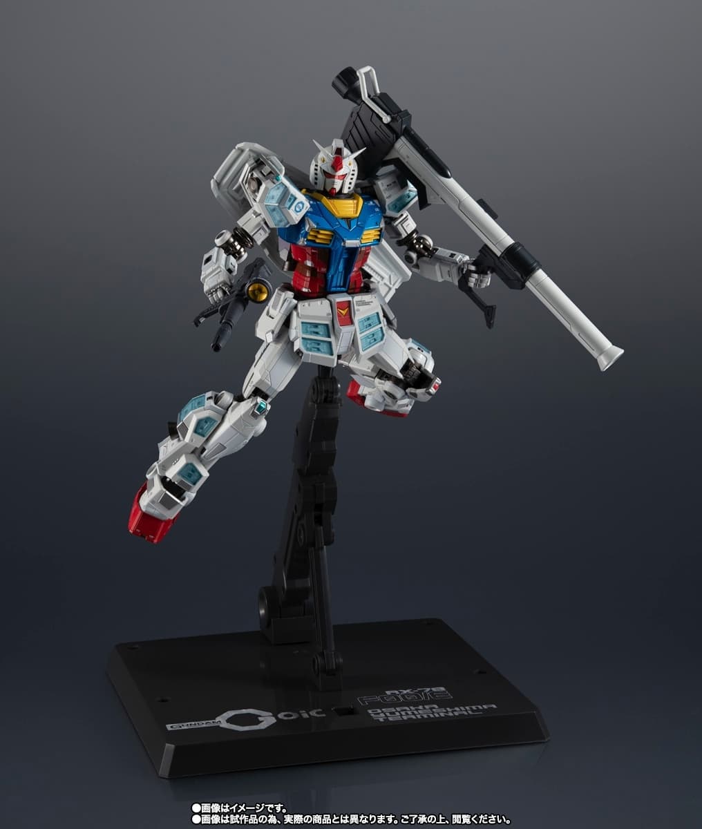 RX-78F00/E Gundam - Chogokin, view 2 of 10