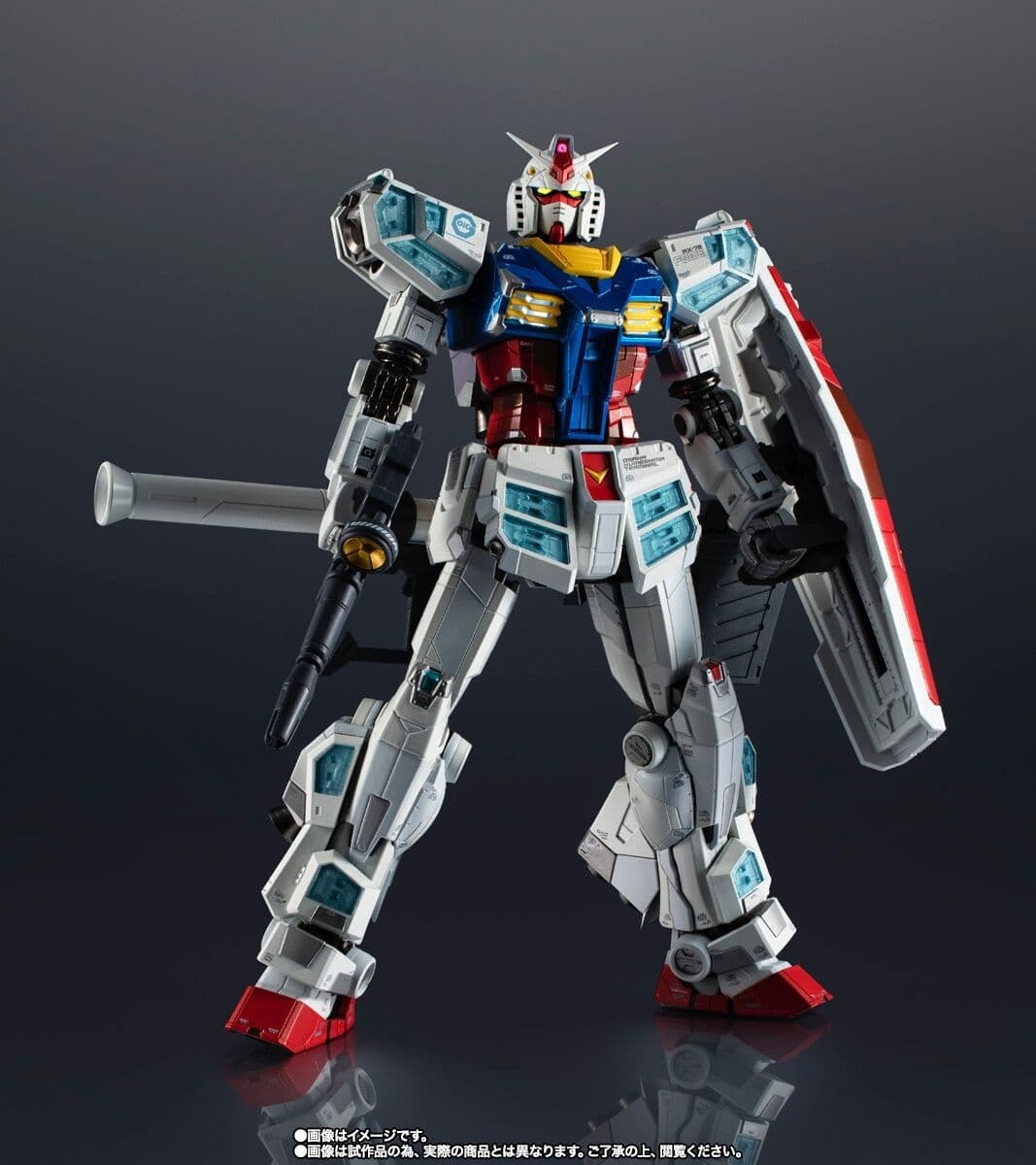 RX-78F00/E Gundam - Chogokin, view 8 of 10