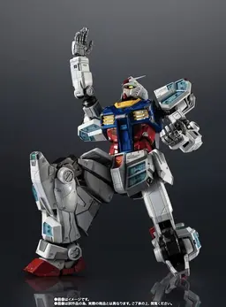 RX-78F00/E Gundam - Chogokin, view 1 of 11