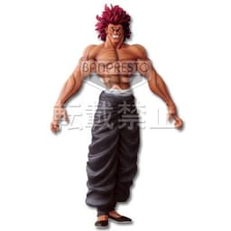 Grappler Baki - Hanma Yujiro - Ichiban Kuji - Ichiban Kuji Hanma Baki