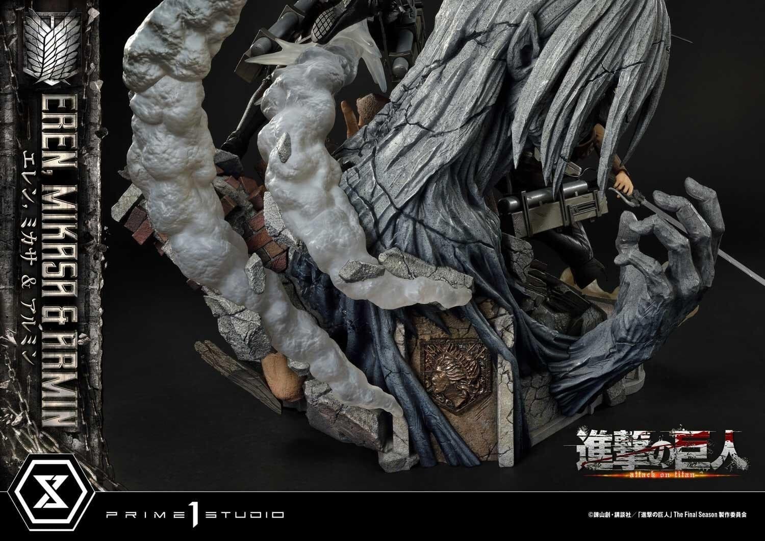 Shingeki no Kyojin - Armin Arlert - Eren Yeager - Mikasa Ackerman - Ultimate Premium Masterline…, view 2 of 24