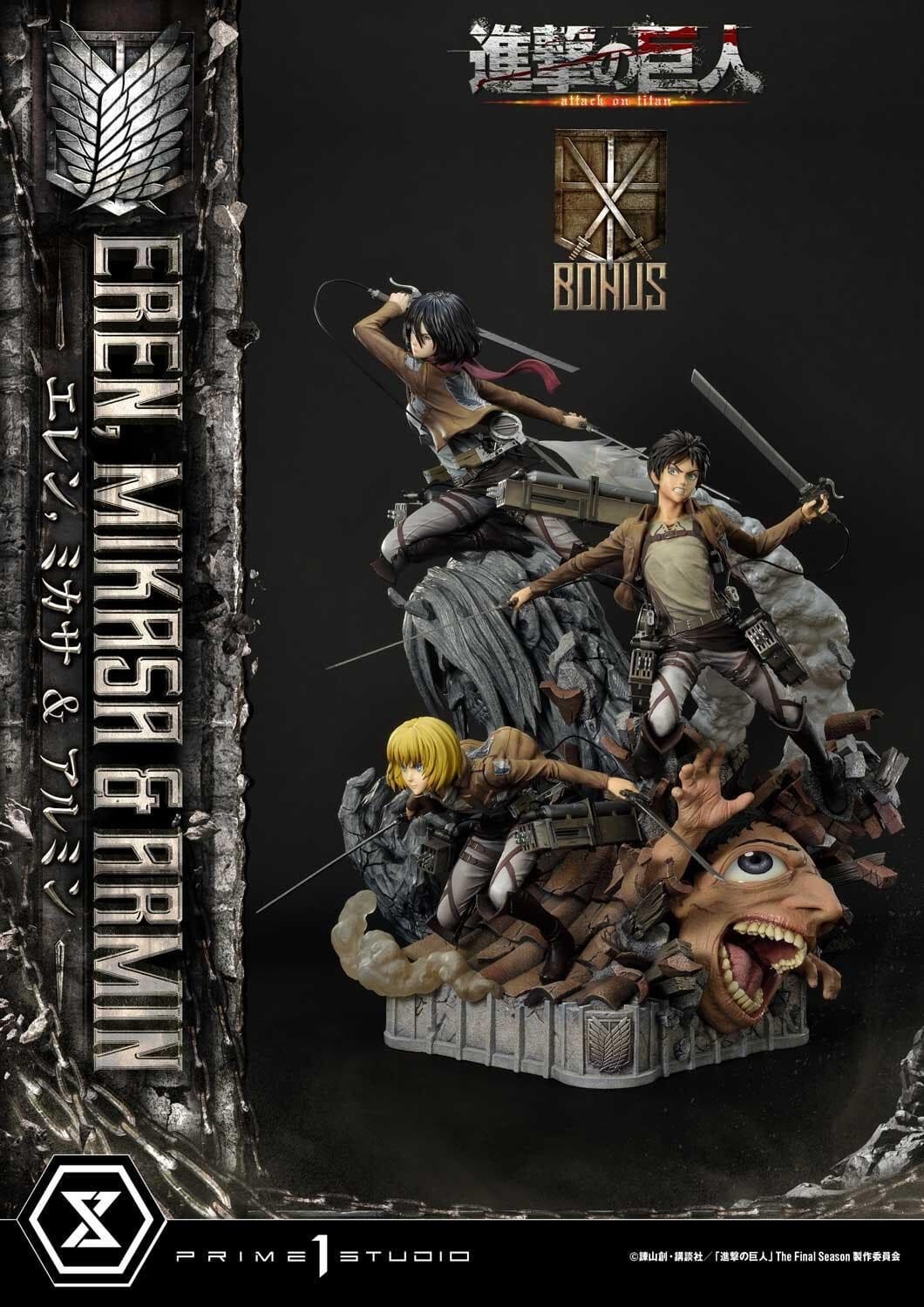 Shingeki no Kyojin - Armin Arlert - Eren Yeager - Mikasa Ackerman - Ultimate Premium Masterline…, view 23 of 24
