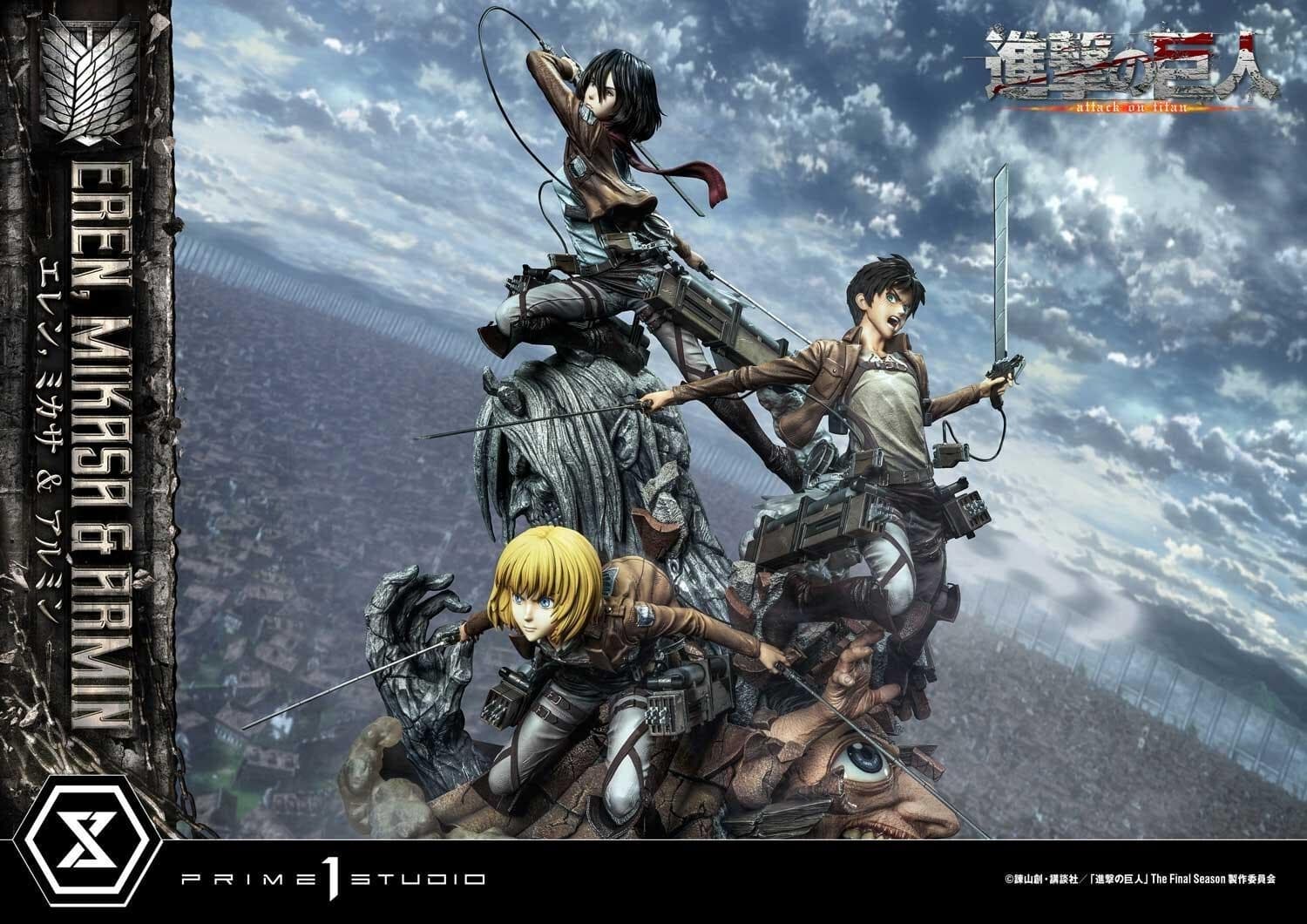 Shingeki no Kyojin - Armin Arlert - Eren Yeager - Mikasa Ackerman - Ultimate Premium Masterline…, view 1 of 24