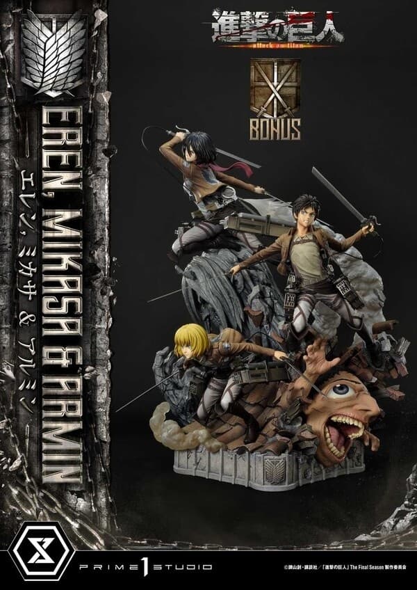 Shingeki no Kyojin - Armin Arlert - Eren Yeager - Mikasa Ackerman - Ultimate Premium Masterline (UPMAOT-01DXS) - 1/4 - DX…