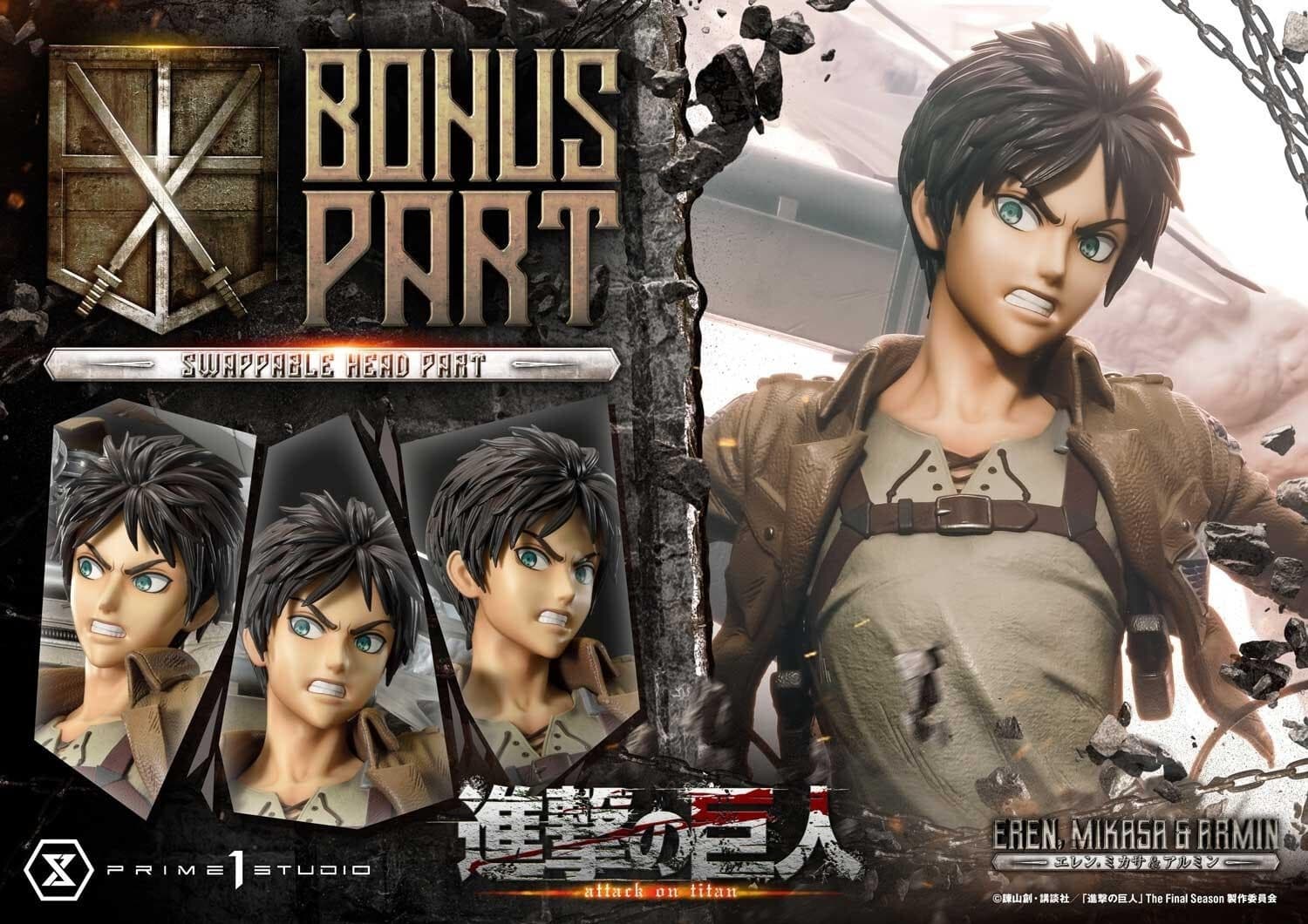 Shingeki no Kyojin - Armin Arlert - Eren Yeager - Mikasa Ackerman - Ultimate Premium Masterline…, view 21 of 24