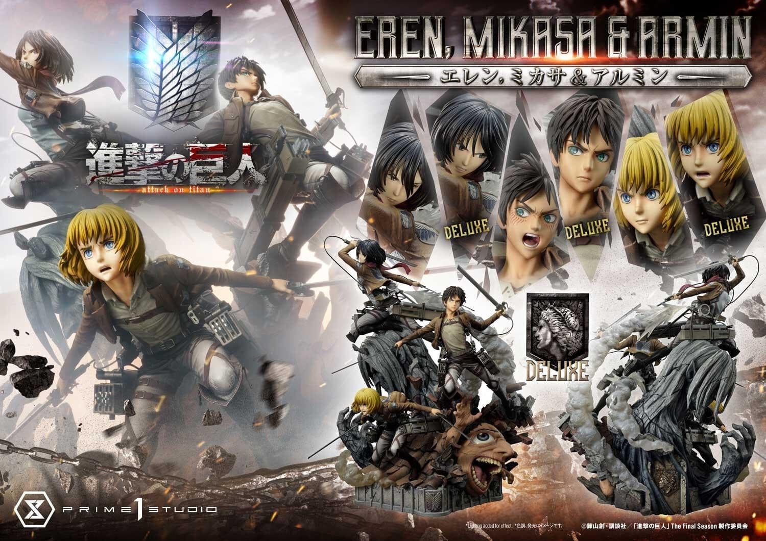 Shingeki no Kyojin - Armin Arlert - Eren Yeager - Mikasa Ackerman - Ultimate Premium Masterline…, view 7 of 24