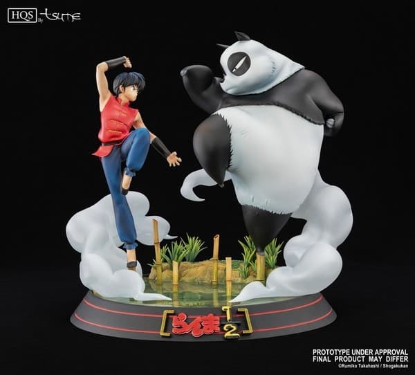 Ranma 1/2 - Saotome Genma - Saotome Ranma - HQS - 1/8 - Jusenkyo's Cursed Springs