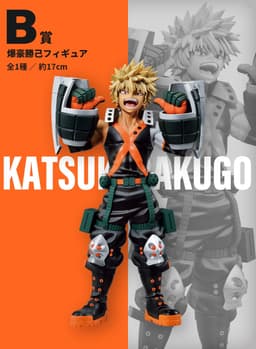 Boku no Hero Academia - Bakugo Katsuki - Ichiban Kuji - Ichiban Kuji Boku no Hero Academia -VS- (B Prize), view 4 of 4