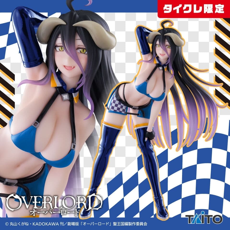 Overlord - Albedo - Coreful Figure - Race Queen ver., Taito Online Crane Limited