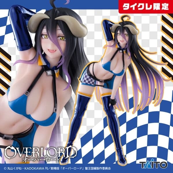 Overlord - Albedo - Coreful Figure - Race Queen ver., Taito Online Crane Limited