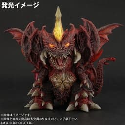 Gojira vs. Destoroyah - Destoroyah - DefoReal Series - Limited Edition, view 1 of 2