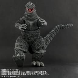 King Kong vs. Gojira - Gojira - Favorite Sculptors Line - Toho 30cm Series - Walking