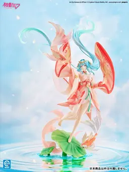 Hatsune Miku Goldfish Ver. 1/7 Complete Figure, view 8 of 13