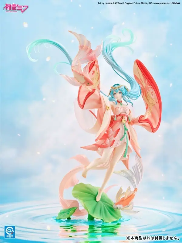 Hatsune Miku Goldfish Ver. 1/7 Complete Figure, view 7 of 12