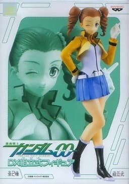 Kidou Senshi Gundam 00 - Mileina Vashti - DX Assembly Type Figure: B
