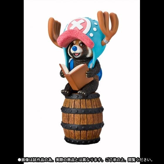 One Piece - Tony Tony Chopper - Figuarts Zero Artist Special - as Red Panda