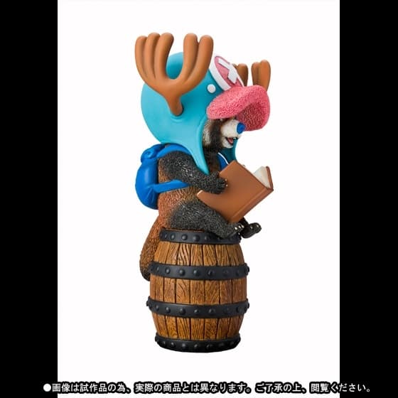 One Piece - Tony Tony Chopper - Figuarts Zero Artist Special - as Red Panda, view 4 of 4