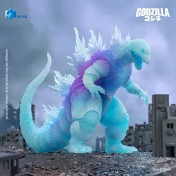 Gojira 2000: Millennium - Gojira - Exquisite Basic - Infrared Version, view 1 of 6