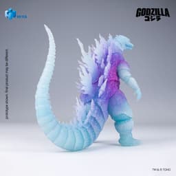 Gojira 2000: Millennium - Gojira - Exquisite Basic - Infrared Version, view 4 of 6