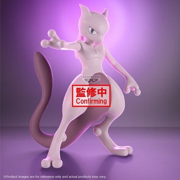Pocket Monsters - Mewtwo - Sofubi Figure - Sofvimates