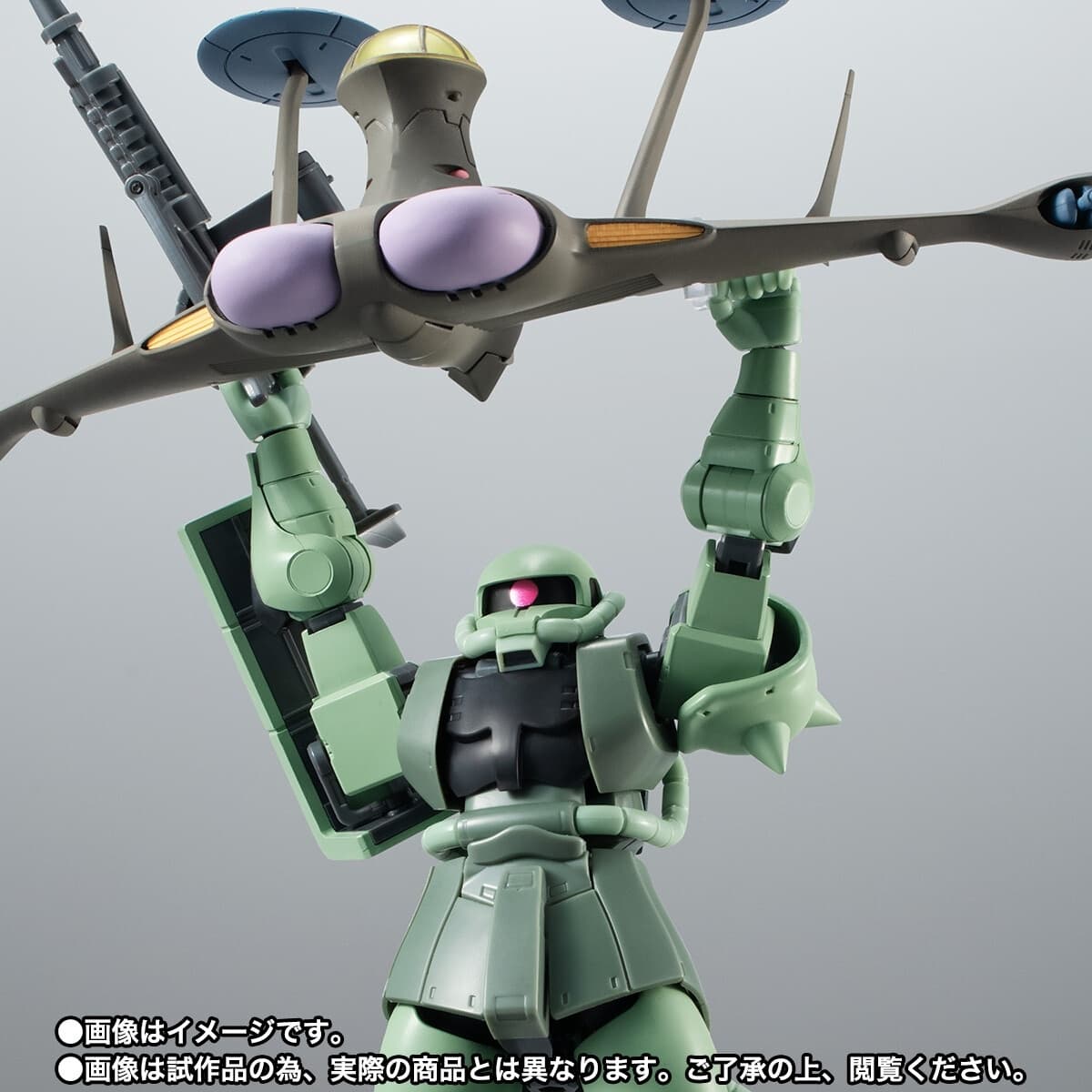 Kidou Senshi Gundam - MS-06 Zaku II - Robot Spirits - Robot Spirits <,Side MS>, - Robot Spirits ver.…, view 10 of 10
