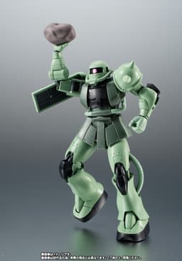 Kidou Senshi Gundam - MS-06 Zaku II - Robot Spirits - Robot Spirits <Side MS> - Robot Spirits ver.…, view 8 of 11