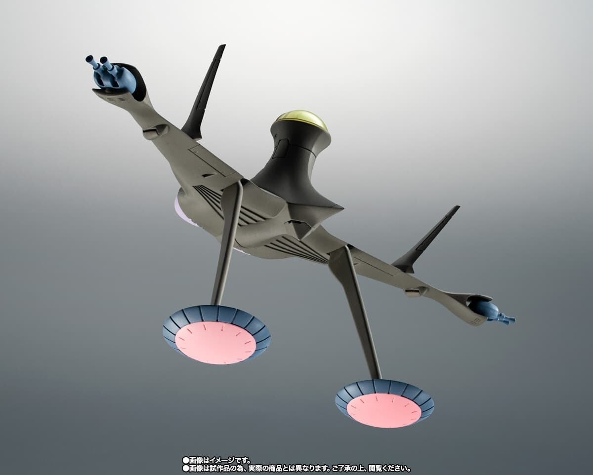 Kidou Senshi Gundam - MS-06 Zaku II - Robot Spirits - Robot Spirits <,Side MS>, - Robot Spirits ver.…, view 3 of 10